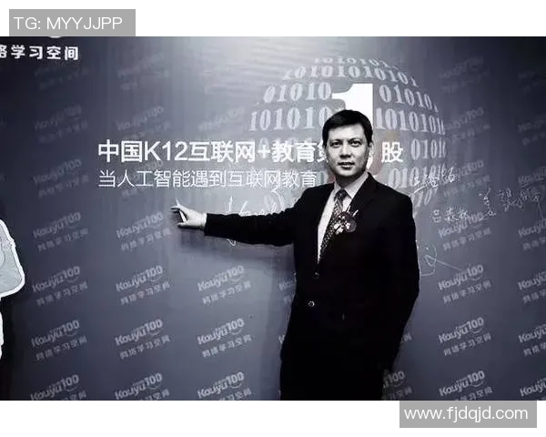 专访刘秀英揭秘CSGO成功背后的策略与心路历程